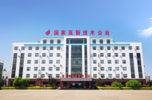 诚信化工